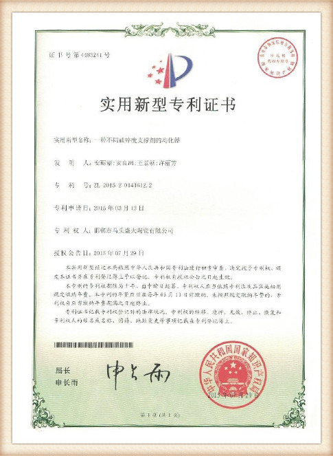 Read More About sand casting company