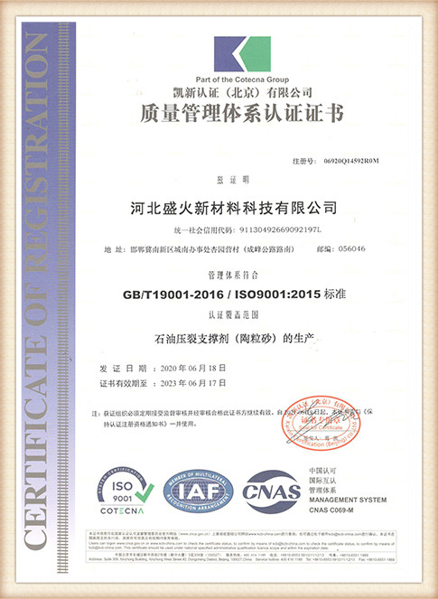 An Overview of Sand Casting Alloys and Their Applications in Industry