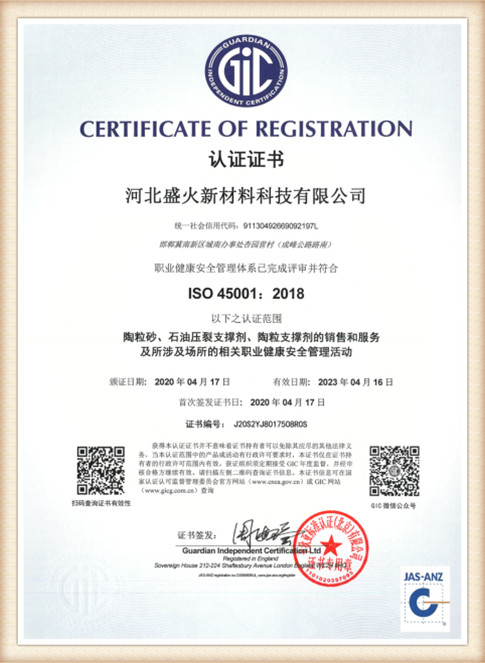 Read More About sand castings manufacturer