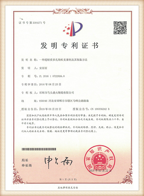 Exploring the Pros and Cons of Sand Casting for Manufacturing and Production Applications