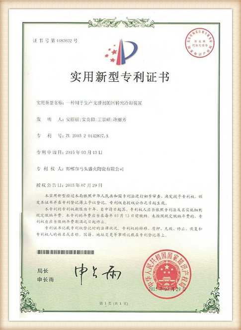 Applications and Benefits of Sand Casting in Manufacturing Processes