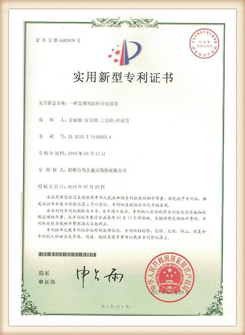 Pros and Cons of Sand Casting Process and Its Applications Pros and Cons of Sand Casting Process and Its Applications