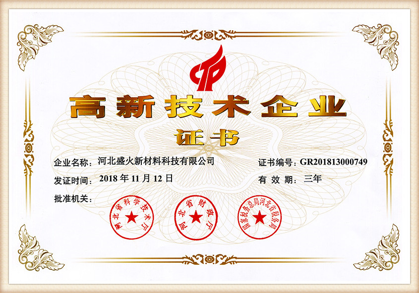 Innovative Techniques in 3D Sand Printing for Advanced Manufacturing Solutions