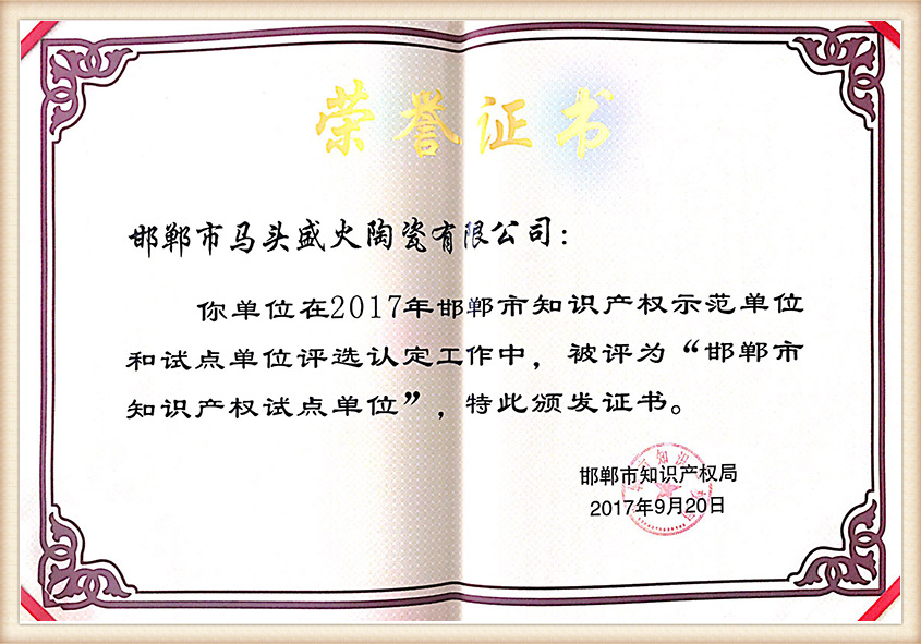 Essential Components of the Sand Casting Process Explained in Detail