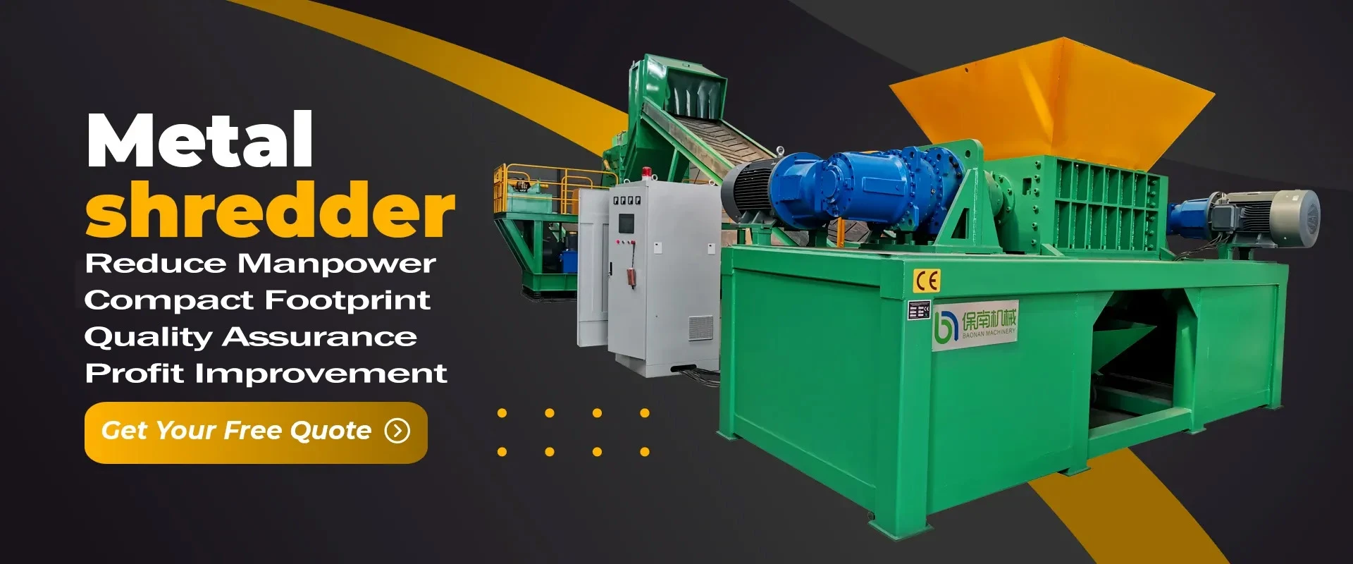 METAL PLASTIC SHREDDER