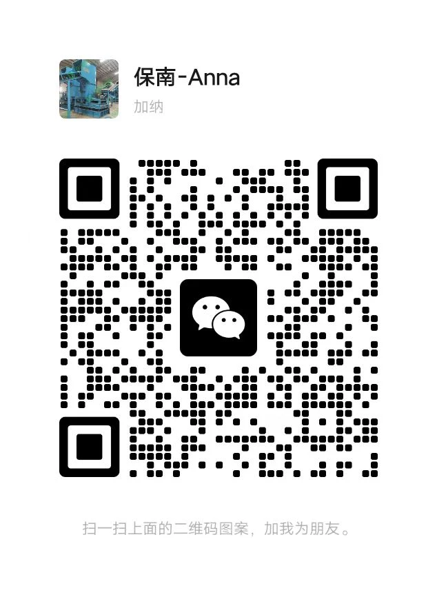 Compact Metal Shredder Machine for Efficient Scrap Recycling and Waste Management