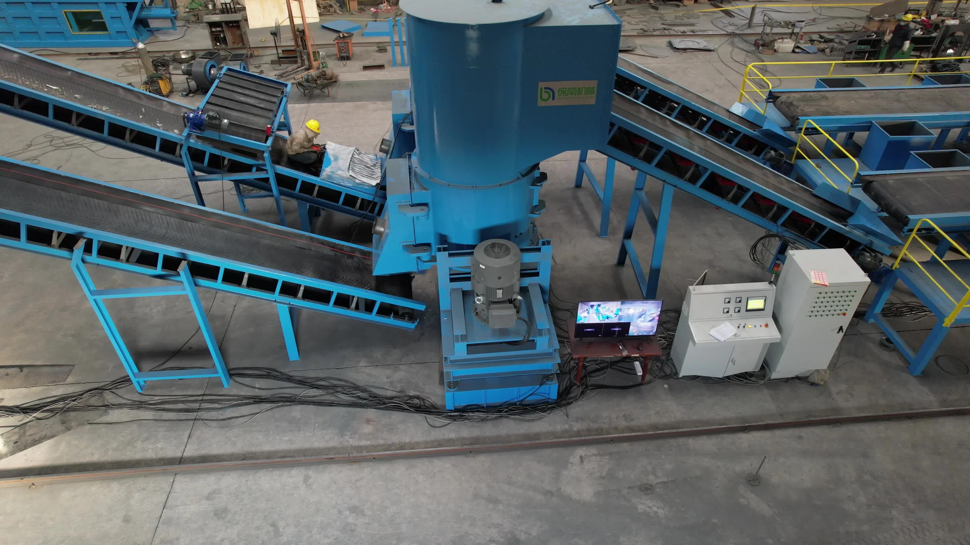 recycle bin electronics