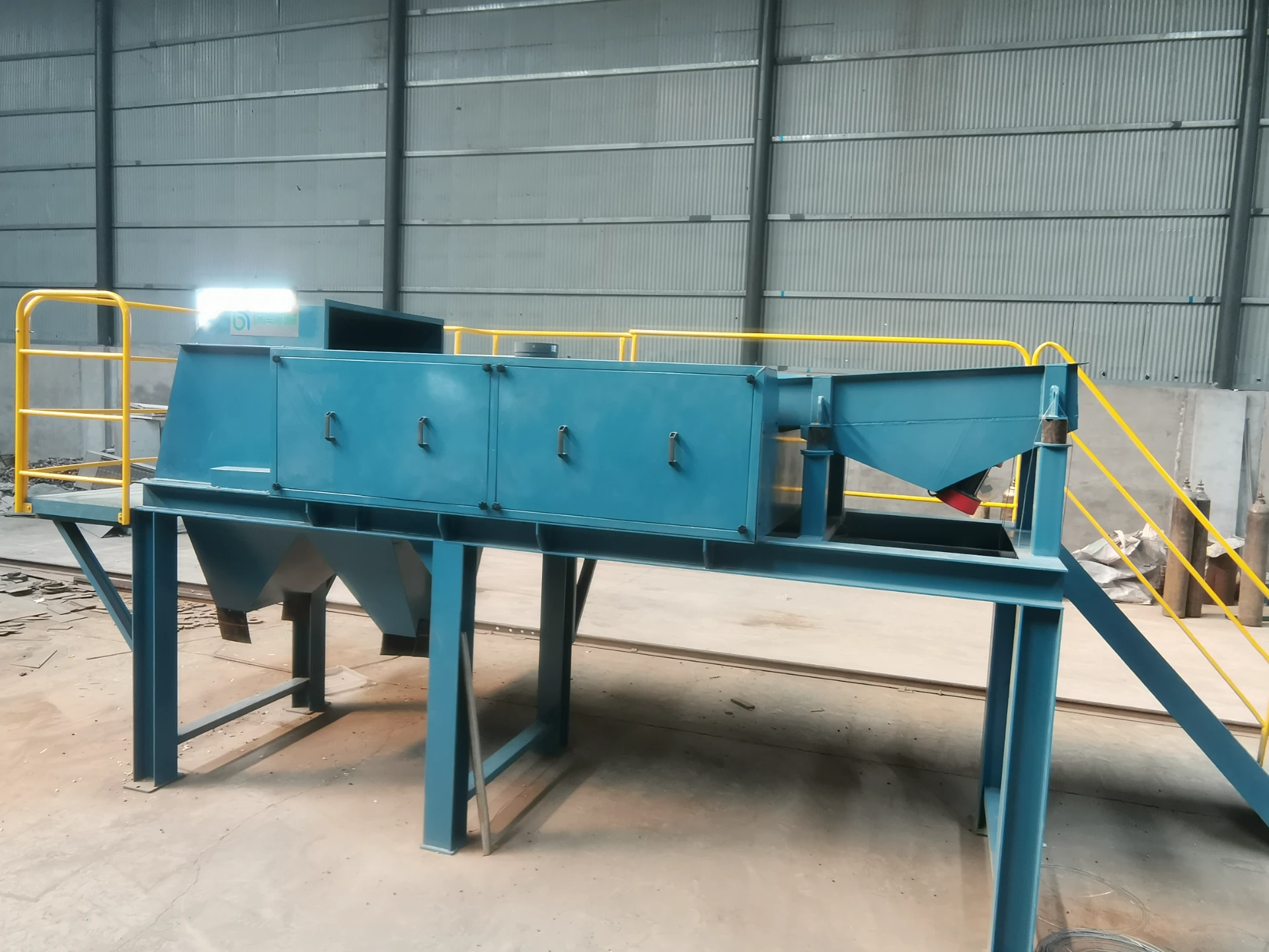 scrap metal processing plant