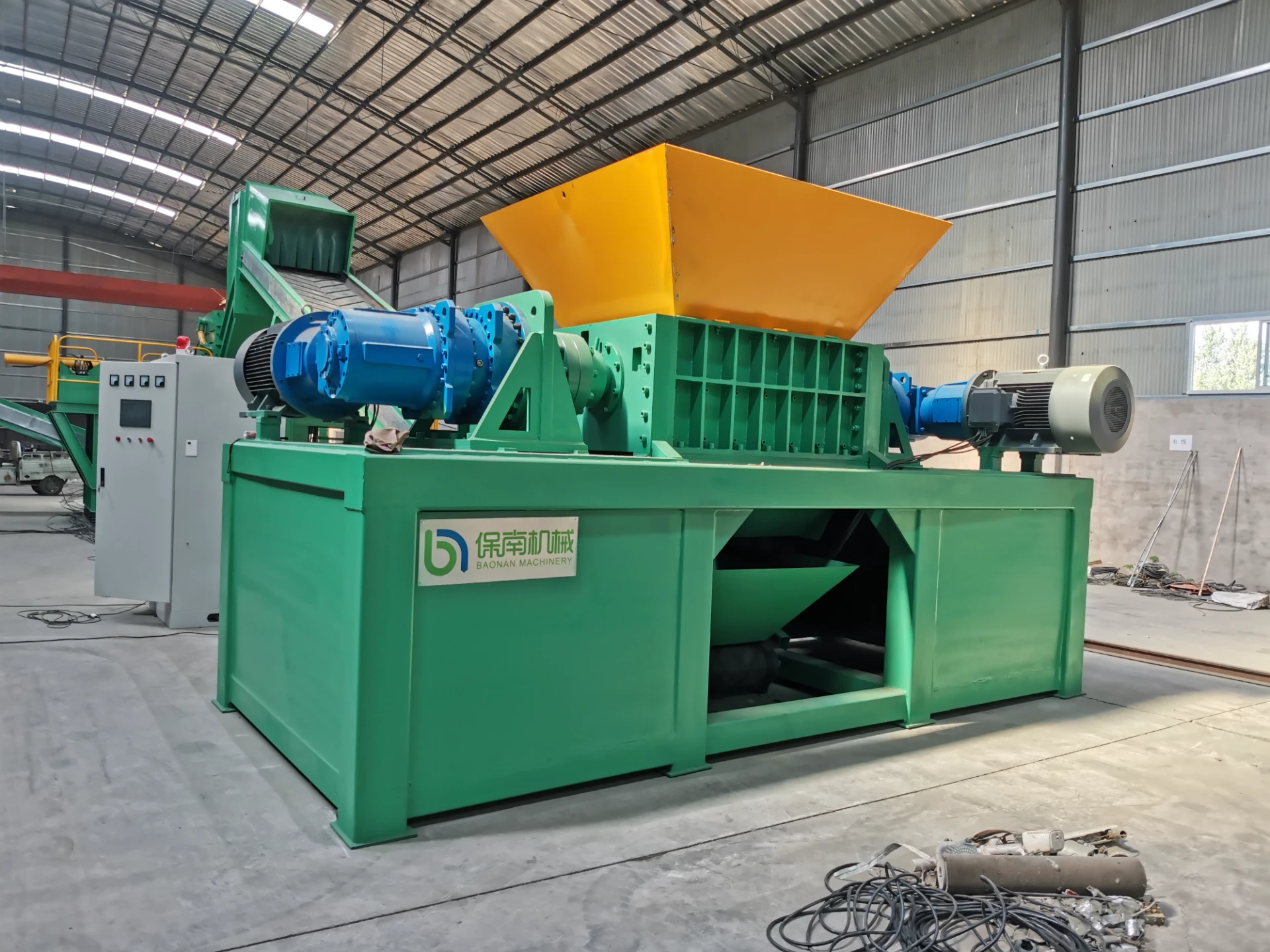 aluminum shredder machine