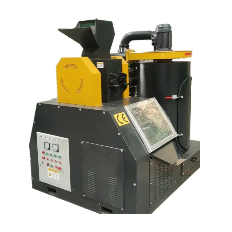 small hammer crusher