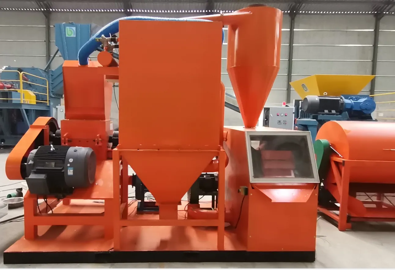 Small Metal Shredder