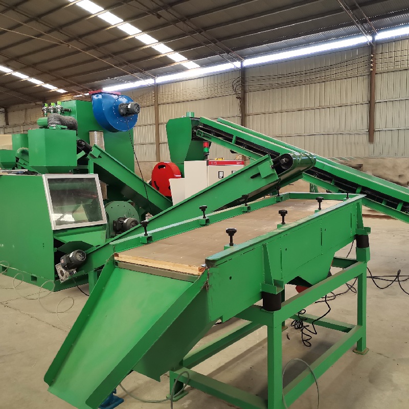 small metal crusher machine