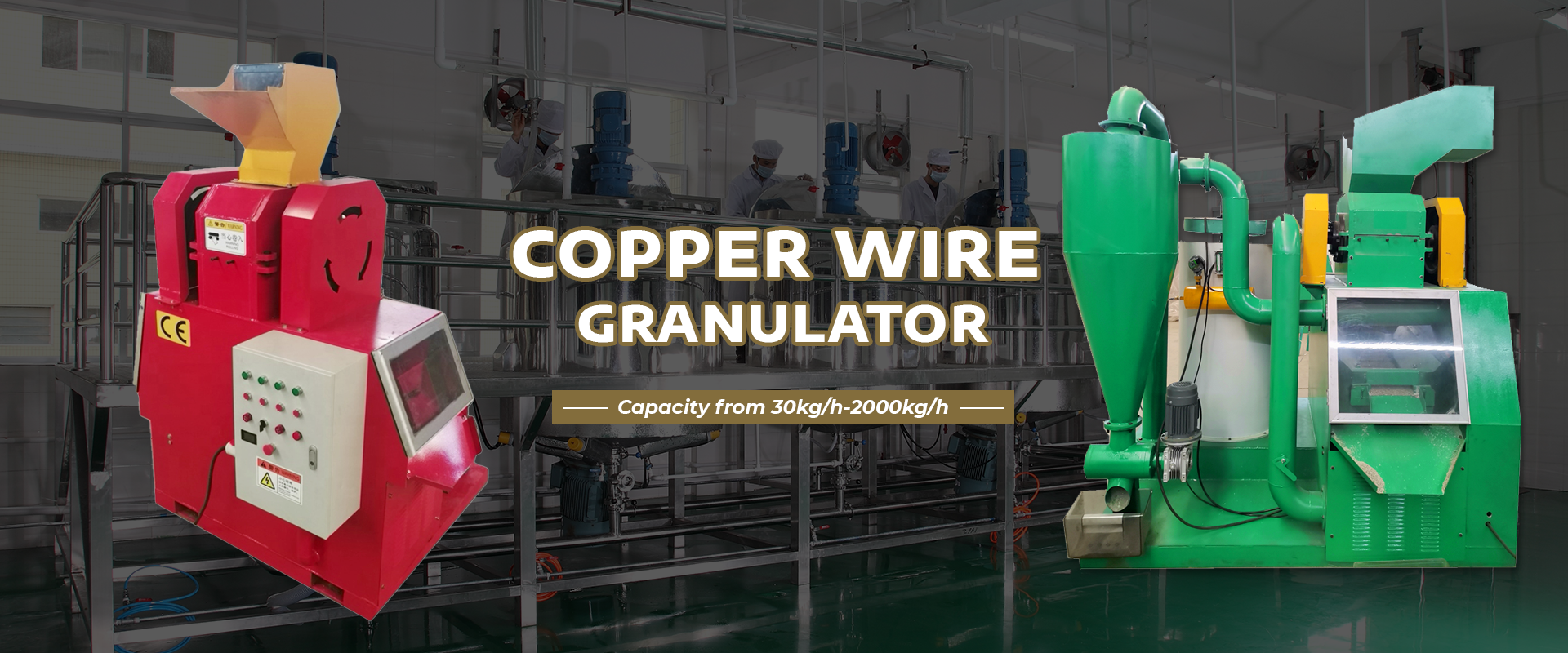 metal shredder for home use