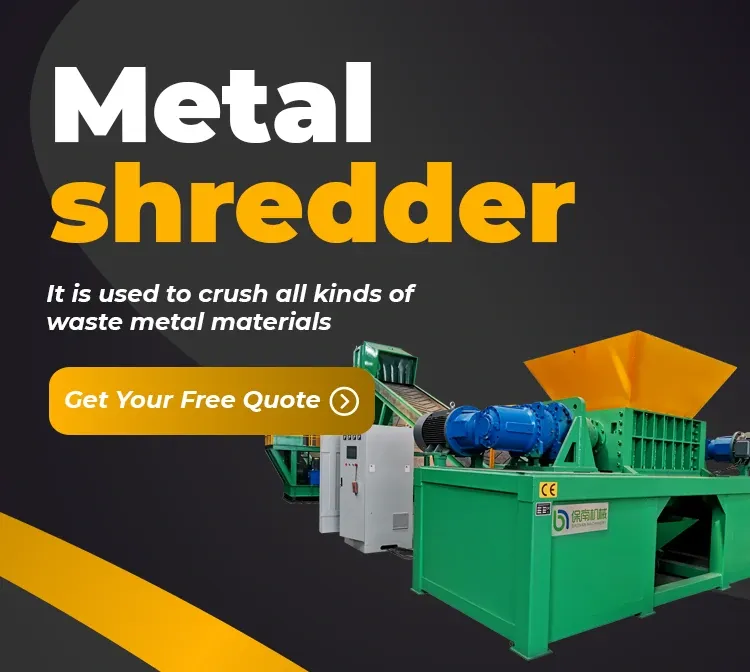METAL PLASTIC SHREDDER