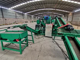 single shaft shredder used