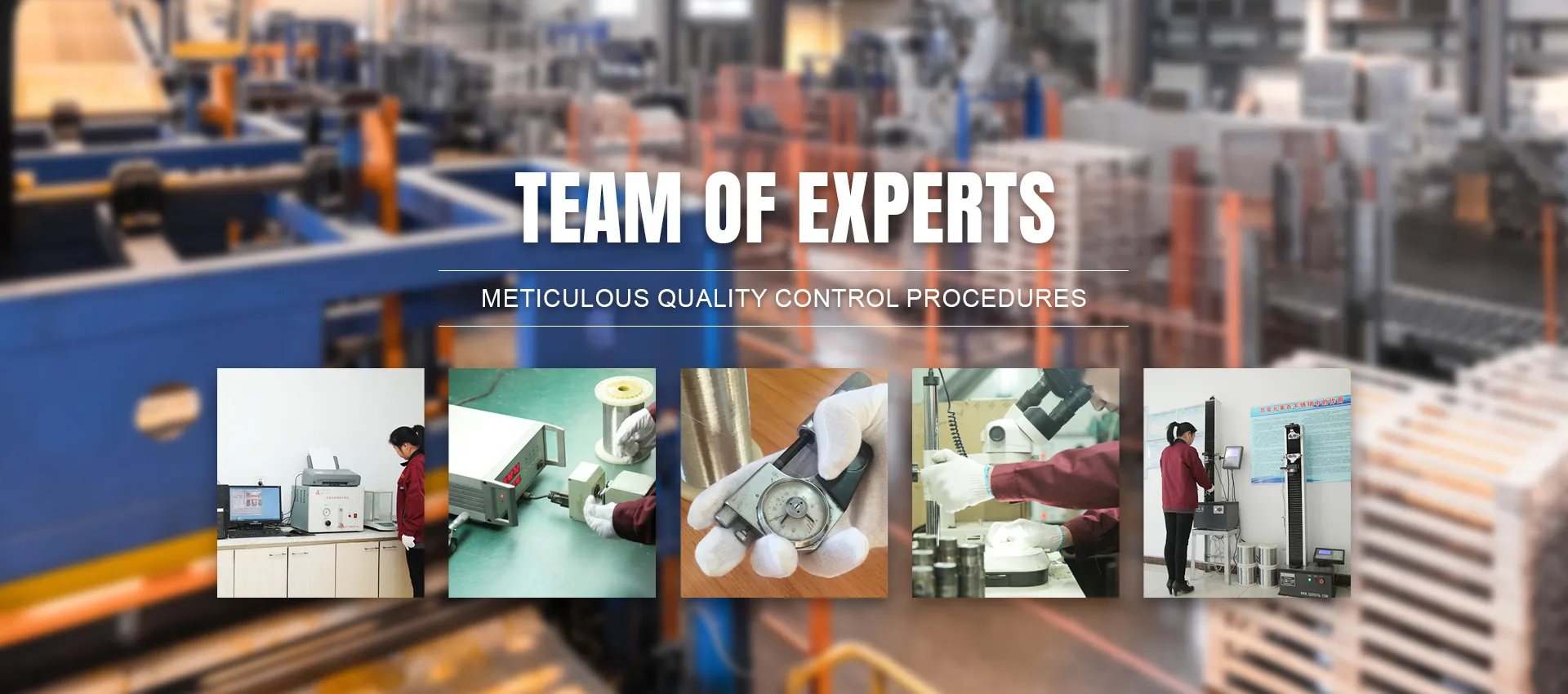 stainless steel metal mesh