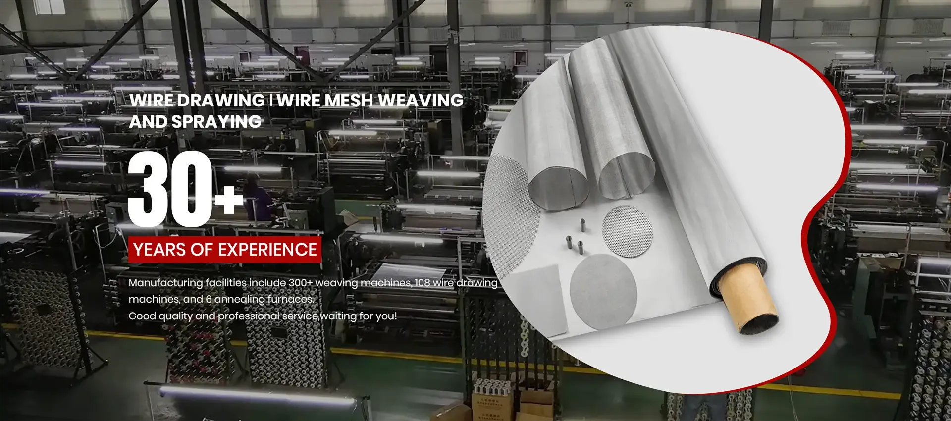 100 mesh stainless steel screen