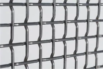 Read More About crimped woven wire mesh