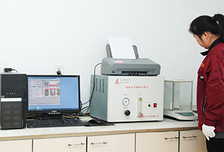 C.s.Analyzer