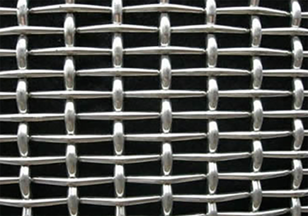 Rectangular woven vibrating screen mesh.