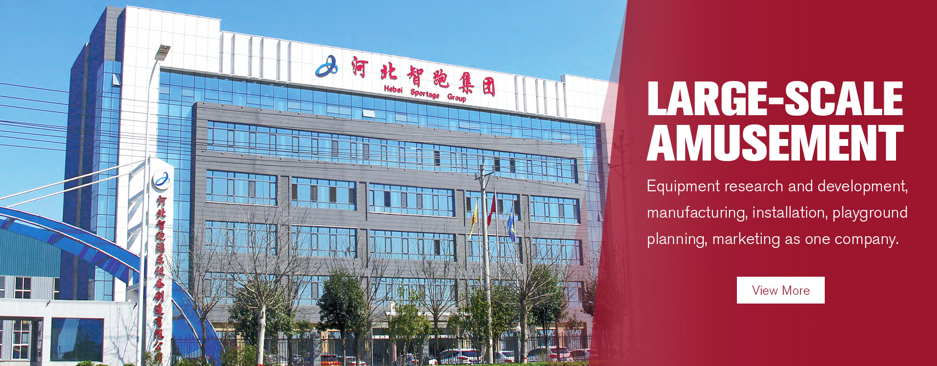 Innovative Designs for Roller Coaster Cars Enhancing Thrill and Safety Experience