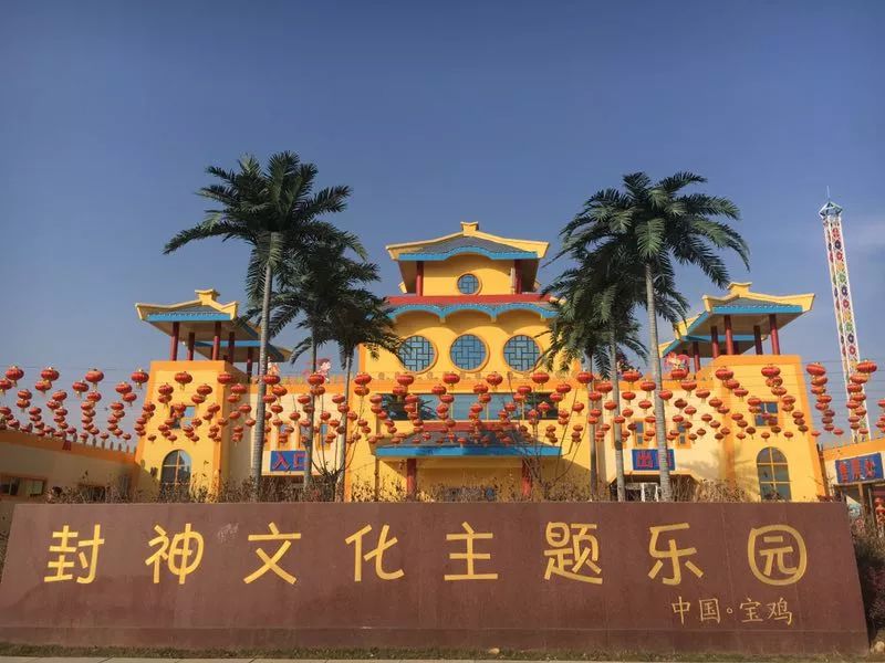 Vintage Merry Go Round - Timeless Carousel Experience