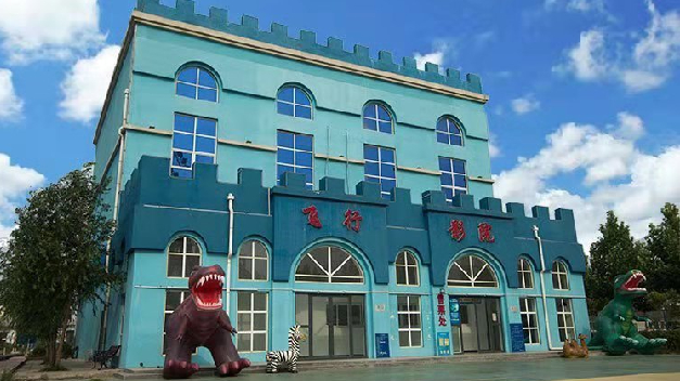 sky flyer fair ride sky flyer fair ride