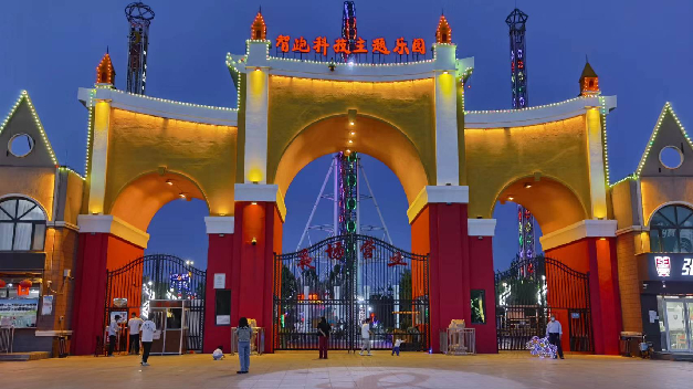 Experience breathtaking views from the towering observation wheel in the heart of the city Experience breathtaking views from the towering observation wheel in the heart of the city