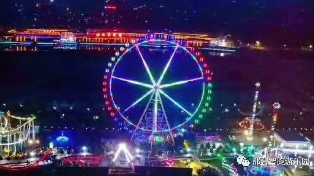 Sliding Thrills on a Sled-Inspired Amusement Ride