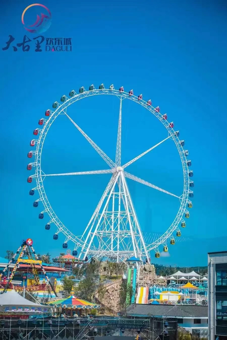 thunderbolt roller coaster