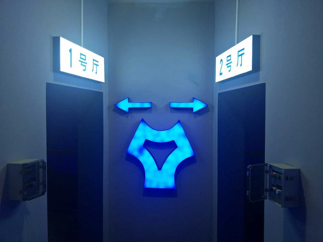 Dive into Fun with Flume Rides