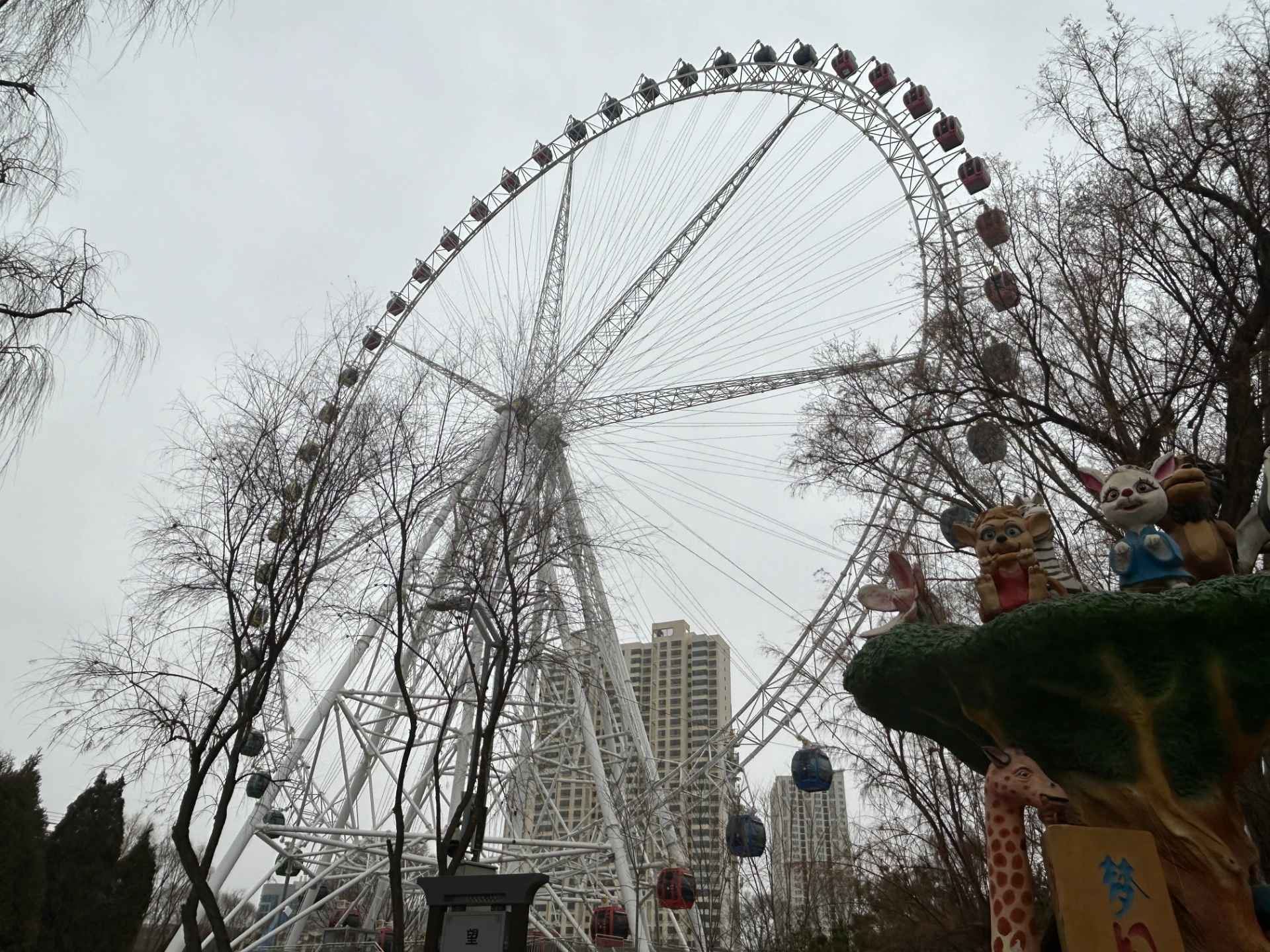 The Thrill of Drop Tower Rides: Elevating Amusement Park Experiences