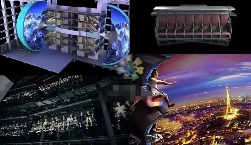 family roller coaster