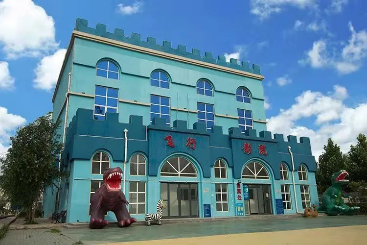 Experience the Magic of Carousels