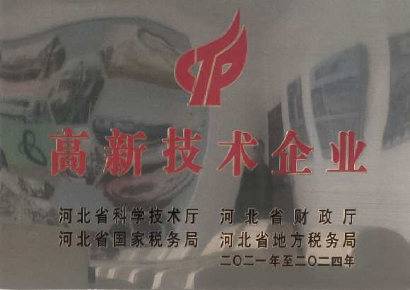 Exploring the Exciting World of Indoor Amusement Park Attractions and Equipment