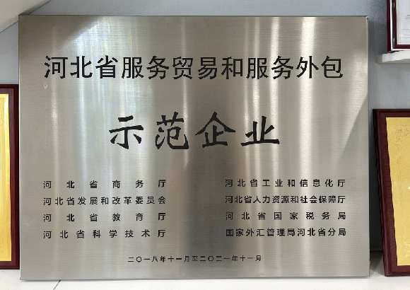 inside roller coaster