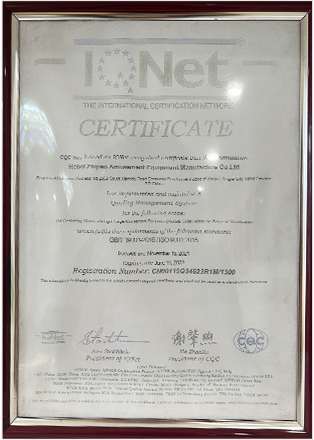 Fun and Exciting Carousel Ride for All Ages to Enjoy Together