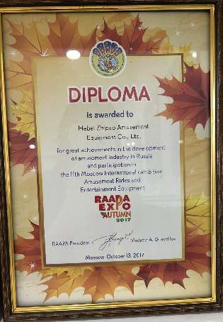 super coaster super coaster