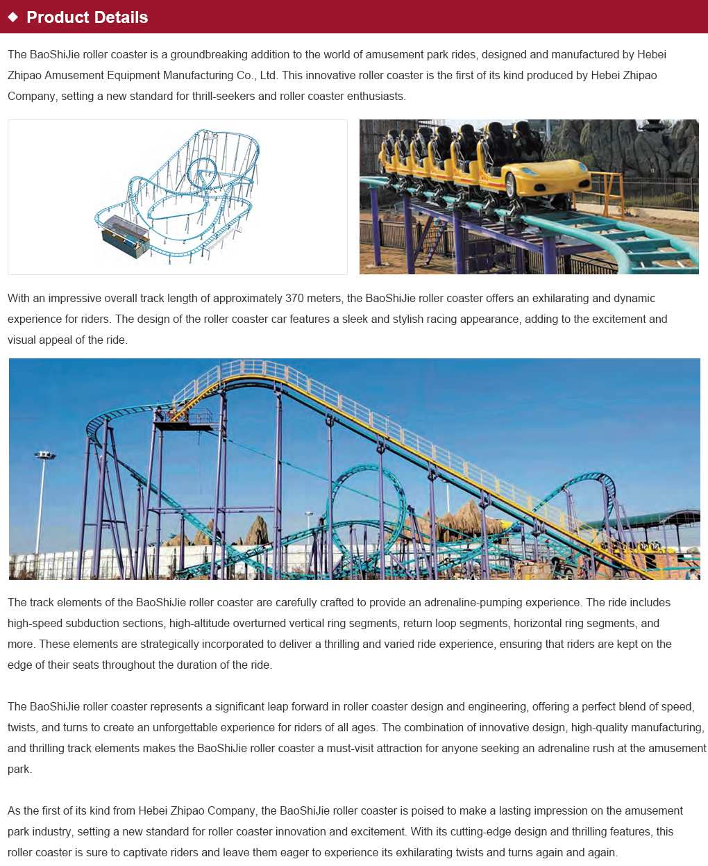 jumps n jiggles indoor playground & carousel