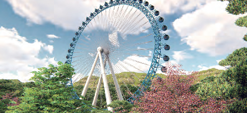 little dipper roller coaster