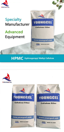 Hydroxypropyl Methyl Cellulos Hpmc that Essential for Construction Applications