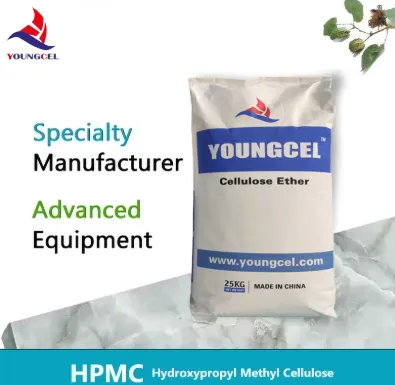 Construction Adhesive HPMC Water Retention for Tile Bonding