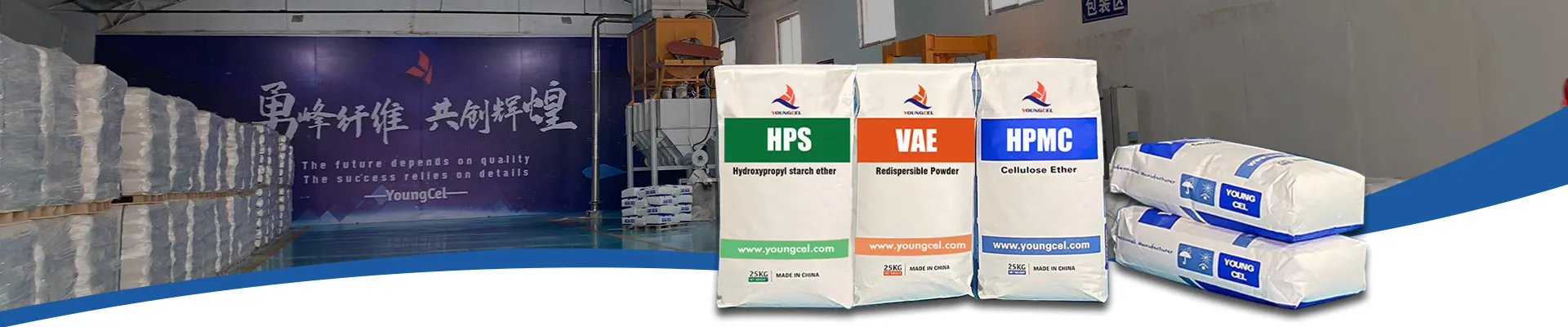 Exploring Advanced HPMC Applications for Enhanced Industrial Manufacturing Processes and Product Quality