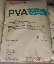 Поставщики HPMC