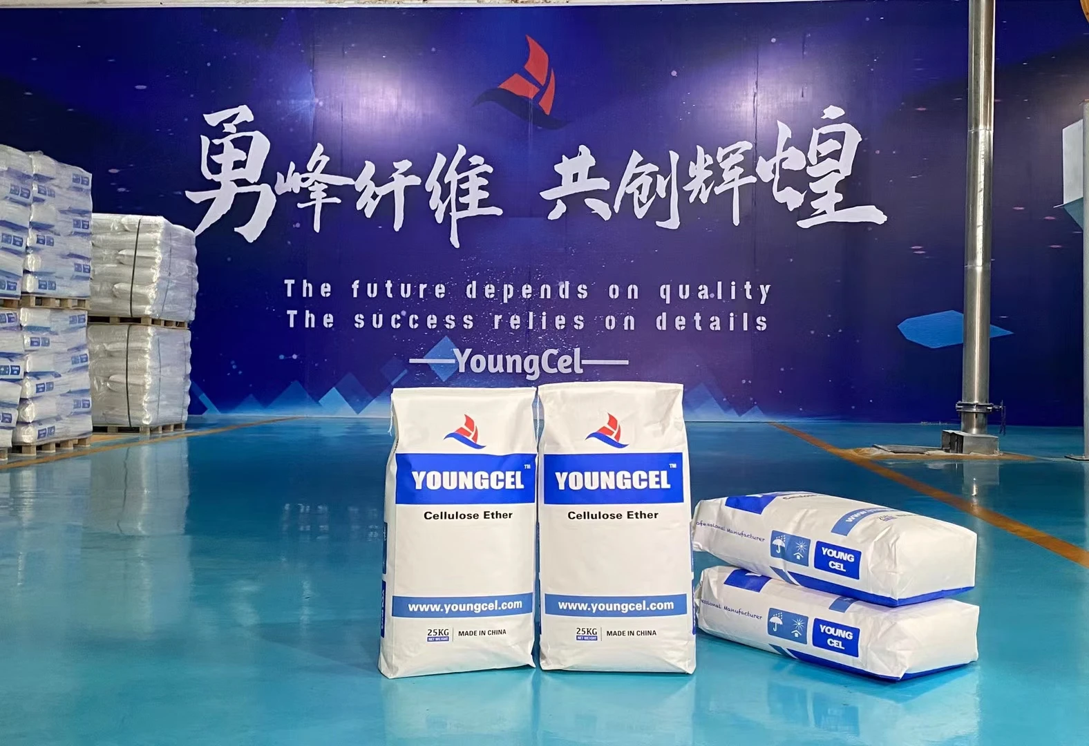 powdered adhesive solutions for concrete applications and construction needs