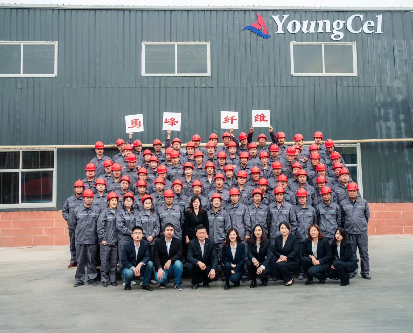 Exploring the Role of HPMC in Modern Construction Chemical Applications and Enhancements Exploring the Role of HPMC in Modern Construction Chemical Applications and Enhancements