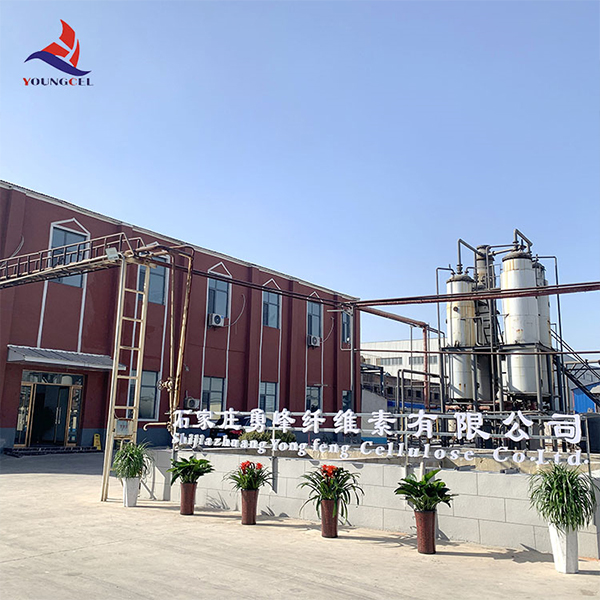 High-Quality MHEC Tile Adhesive Cellulose Powder 9032-42-2?