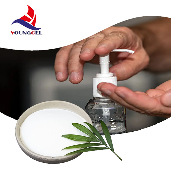 Similar title Detergent grade HPMC for use in cleaning products and formulations