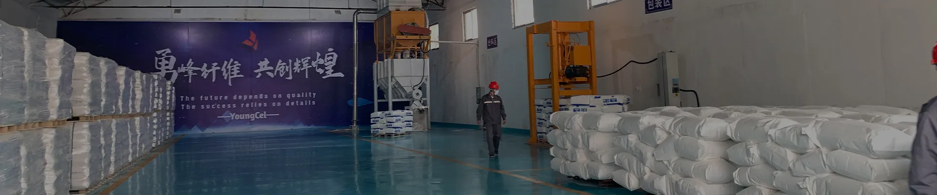 Understanding the Chemical Composition for Optimal Adhesive Performance in Tile Bonding Applications Understanding the Chemical Composition for Optimal Adhesive Performance in Tile Bonding Applications