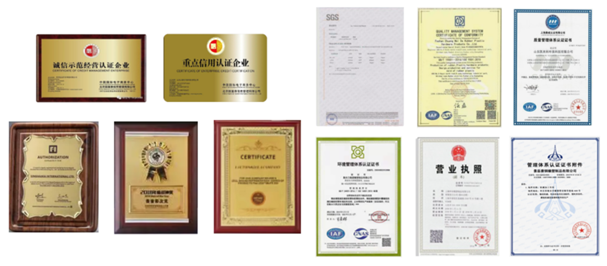 hose pipe price per meter